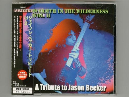 

CD VARIOUS A Tribute To Jason Becker Warmth MICP90009 Avalon 2003 Japan ObiRock Used