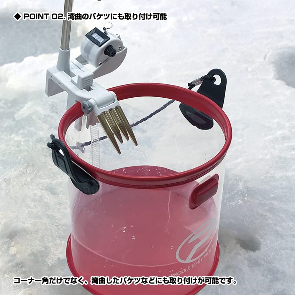 PROX Smelt PX024WG All-in-One Remover, White,