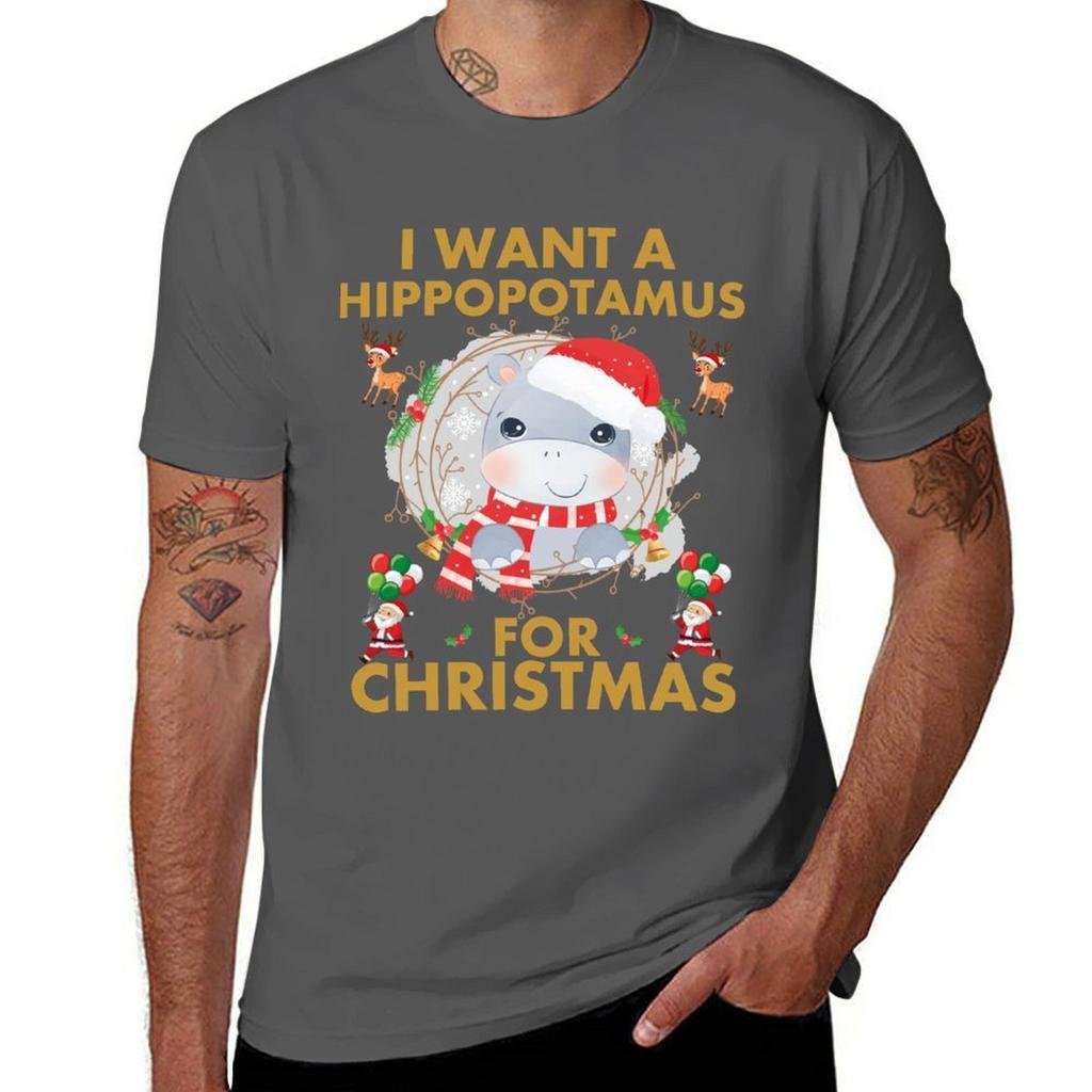 I Want A Hippopotamus For Christmas Tshirt Moisture Control Sports Tee Tshirt