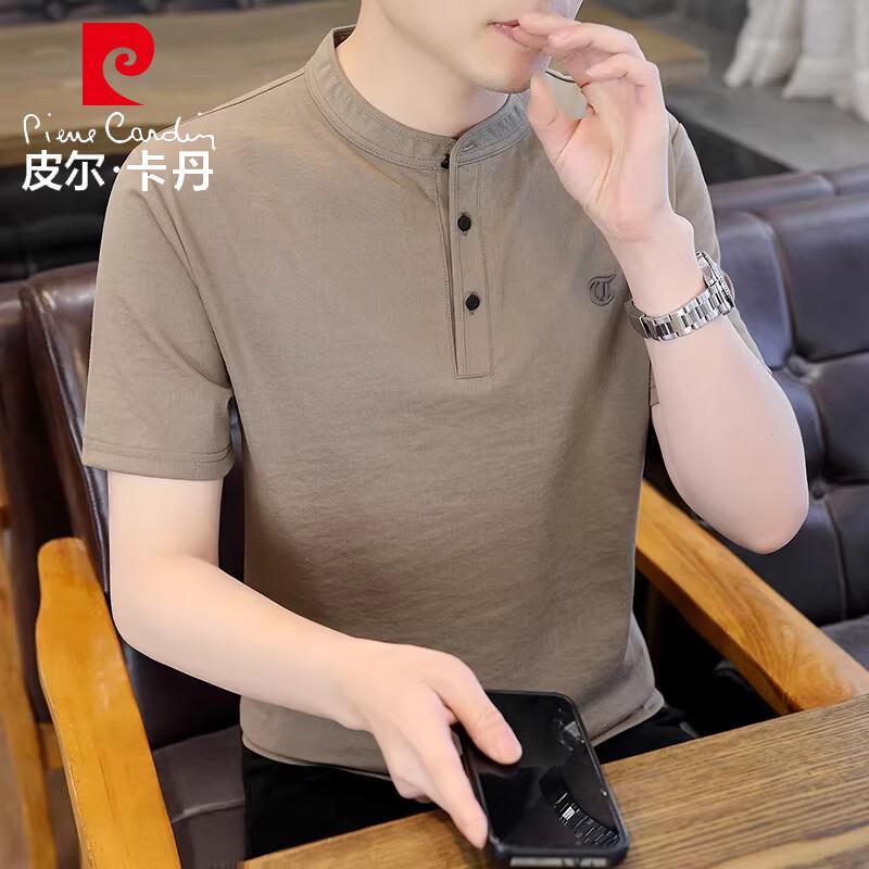 

Pierre Cardin Men s Stand Collar Short Sleeve Cotton-Linen T-shirt M