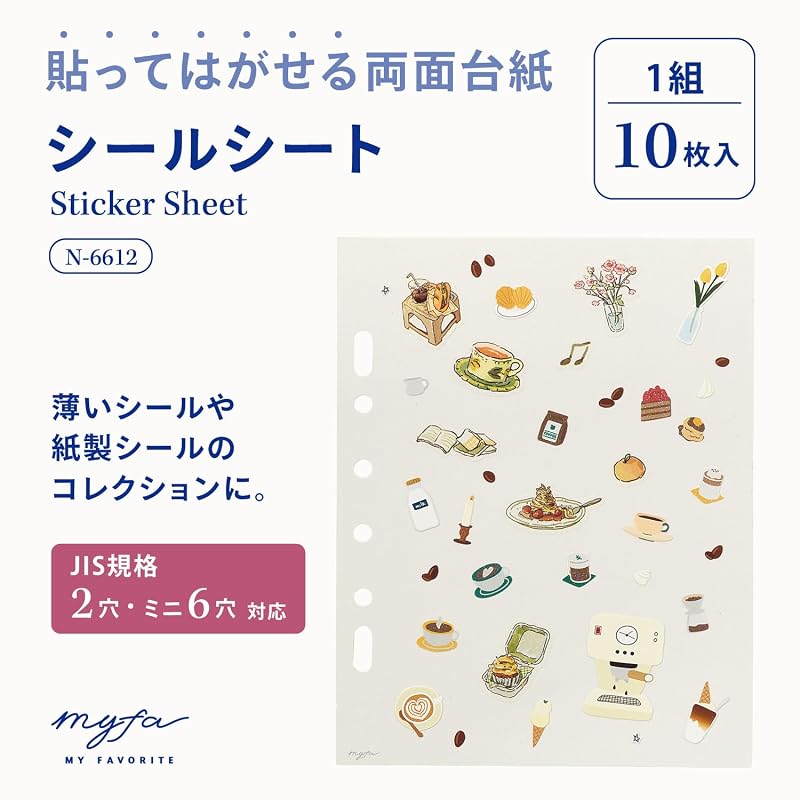 LIHIT LAB myfa Sticker Sheets, 10 sheets, N6612