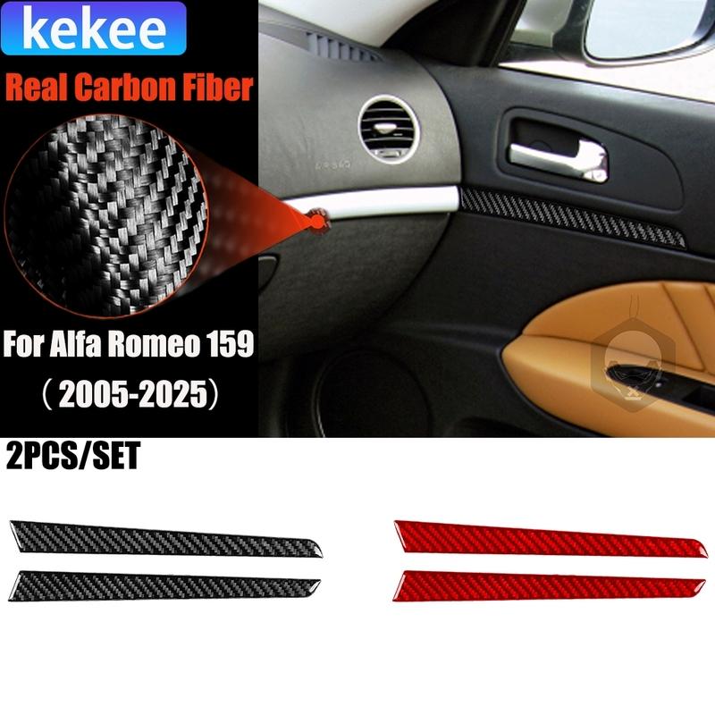 Carbon Fiber Car Accessories Door Decorative Panel Modified Interior Trim Cover Soft Sticker For Alfa Romeo 159 2005-2025