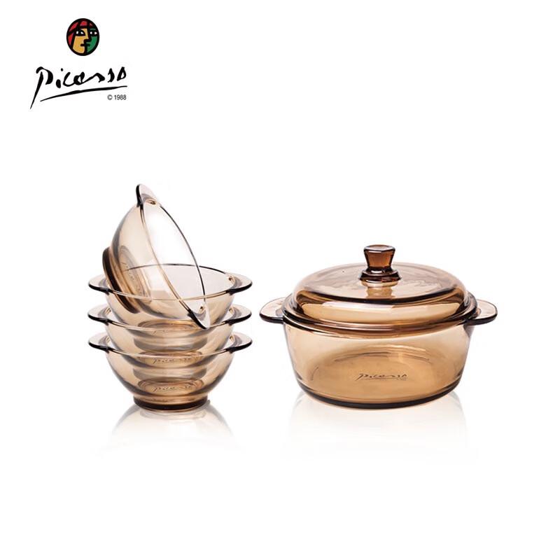 Picasso French Style Glass Tableware Set