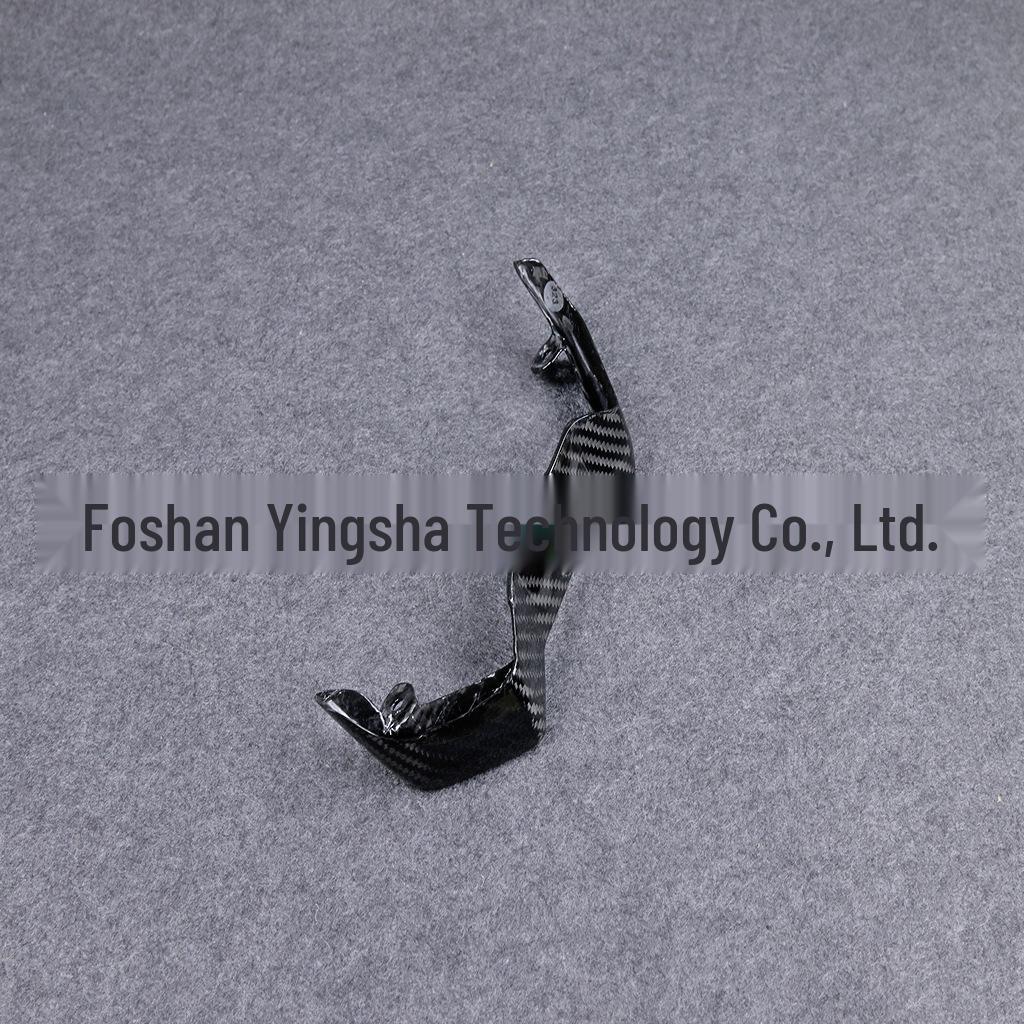 Yamaha MT07 FZ07 Carbon Fiber Lower Front Fairing (18+ Models)
