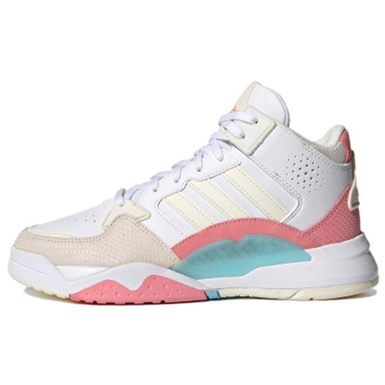 Adidas Neo 5th Quarter Synthetic Leather Trendy Sports Non-Slip Wear-Resistant Mid-Top Retro Basketball Shoes Women sneaker White Beige FY6051