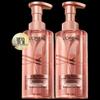 L'Oréal Vitality Ginger Anti-Breakage & Nourishing Shampoo