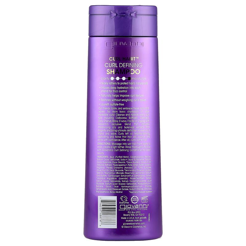 Curl Habit™, Curl Defining Shampoo, For All Curl Types and Textured Hair , 13.5 Fl Oz (399 Ml)