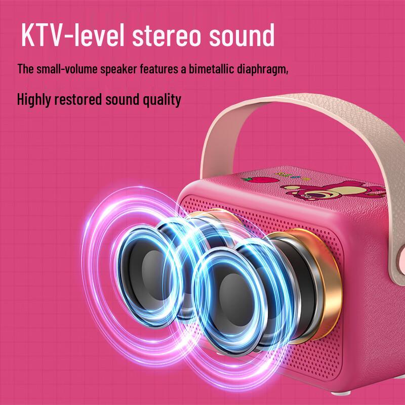Wanwu Disney C10 Retro K-song Bluetooth Speaker