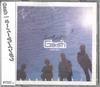 CD GASH  Over The Rainbow UKDZ0024PROMO DAIZAWA Japan Obi Japanese PopRock Used