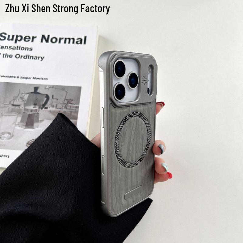 

iPhone 17 Pro Max Wood Grain Magnetic Case: Heat Dissipation & Drop Protection 15 Pro Max сірий колір