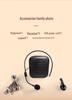 Mini Bee Portable Wireless Teacher Microphone Speaker with Loud Volume