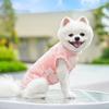 Dog Vest Elastic Slim Fit Breathable Anti-Skipping Ice Silk Cool Feeling Versatile Pet Vest Dust-resistant Pet Clothing