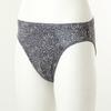 Wacoal Men S Poly Leopard Print Brief Wmp2453p
