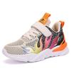 2024 New Boy Tennis Shoes Affordable Children's Sports Shoes Outdoor Sports Comfortable Casual Running Shoes Durable and Durable
