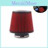 Premium Universal Auto-Luftfilter mit High-Flow-Mesh-Kegel Kaltluftansaugung