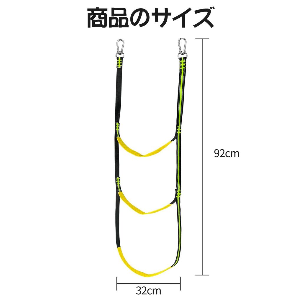 RICISUNG Boat Ladder Boat Ladder 3-Tier Rope Ladder for Sailboat Boat Ladder Boat Folding Motorboat Canoe Marine Mooring Supplies