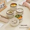 Double-Layer Insulated Stainless Steel Lunch Box - Round Bento for Students & Office Workers