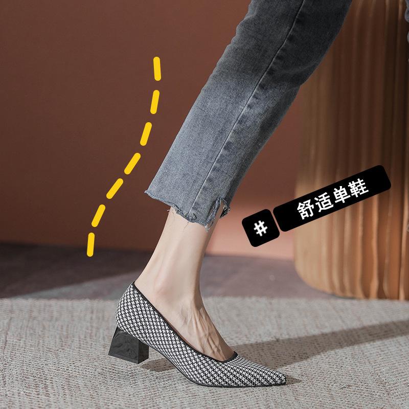 Frühling und Herbst neue atmungsaktive Schuhe mit dickem Absatz und Flyknit, vielseitige Slipper mit Tausendvogel-Gittermuster