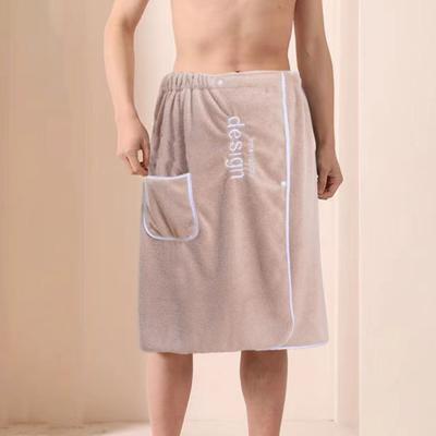 Men Bath Towel with Pocket Coral Fleece Quick Absorbent Adjustable Waist Button