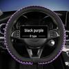 Ice Silk Universal Car Steering Wheel Cover - Non-Slip, Wear-Resistant, Sweat-Absorbent, Suitable for All Seasons and Small Cars