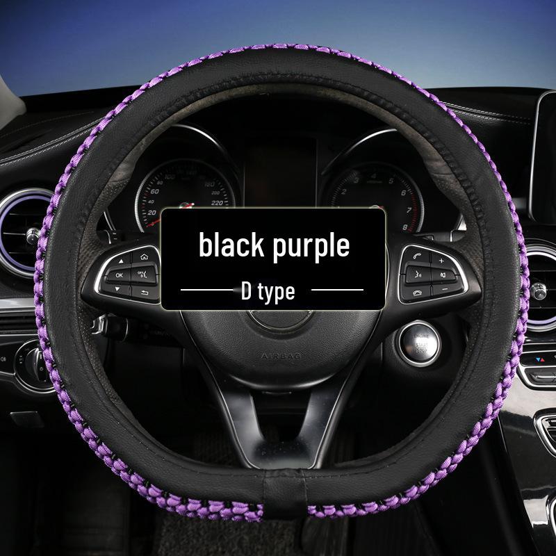 Ice Silk Universal Car Steering Wheel Cover - Non-Slip, Wear-Resistant, Sweat-Absorbent, Suitable for All Seasons and Small Cars