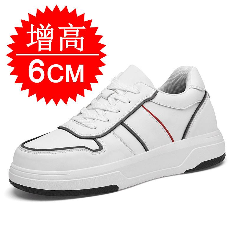 

Autumn and winter invisible inner heightening men s shoes 6CM breathable heightening shoes casual little white shoes sports shoes trendy board shoes 37