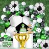 Award-winning Football Championship Sports-themed Aluminum Film Balloons Set for Children's Birthday Party Decoration and Arrangement
