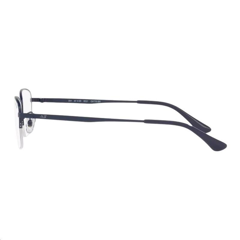 RAYBAN Titanium Square Unisex Couple Style Multicolor Prescription Optical Glasses Frames 0RX8774D