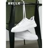 Belle Men's A1393AM4 Versatile White Casual Platform Sneakers