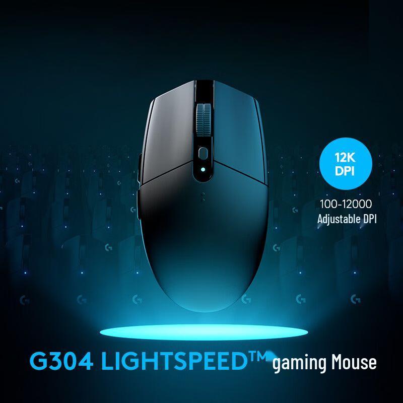 

JUN CAI 2nd Gen Wireless Gaming Mouse