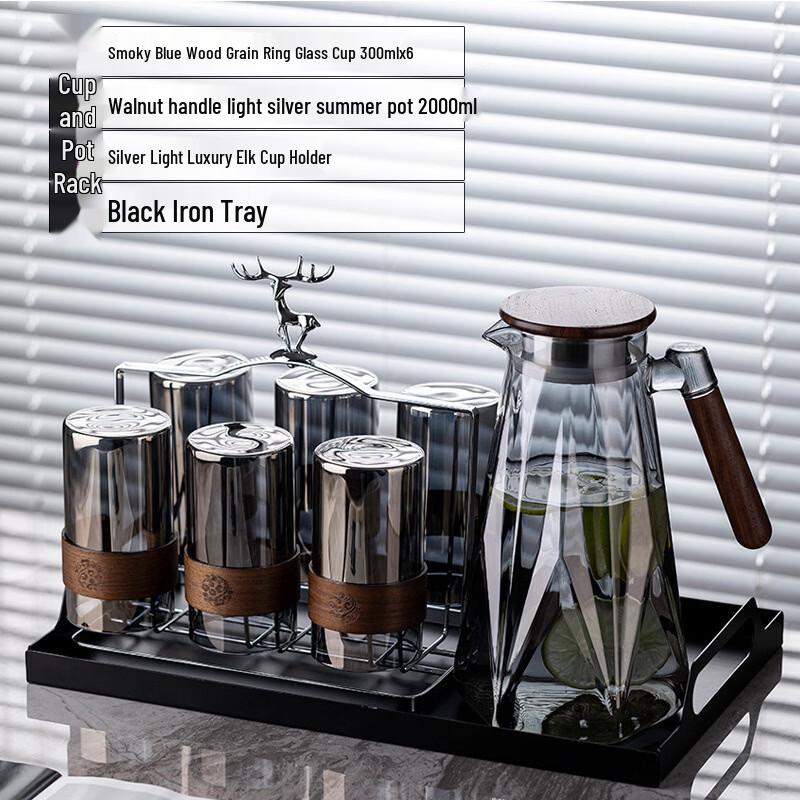 Handun Heat-Resistant Glass Drinkware Set