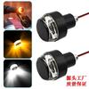 2PCS Motorcycle Handlebar LED Turn Signal Lights, Dual Color White DRL & Amber Blinker Mini Bullet LED Indicators for Motorbike Modification