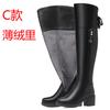High Heel Leather Boots Coarse Heel Horse Boots Legs Boots Children's Winter Wool Over Knee Boots Large Size Women's High Boots