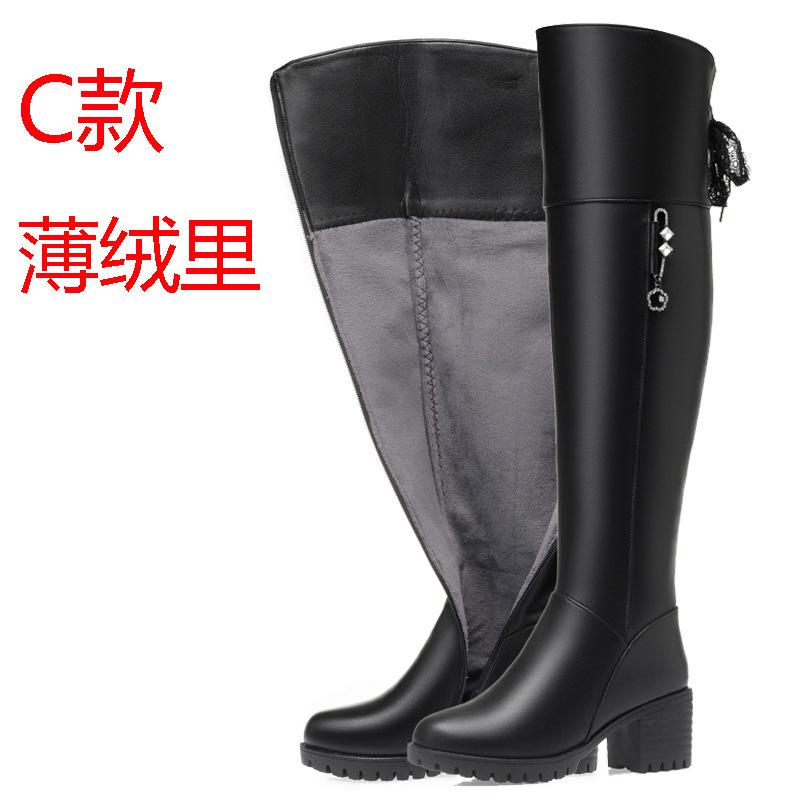 High Heel Leather Boots Coarse Heel Horse Boots Legs Boots Children's Winter Wool Over Knee Boots Large Size Women's High Boots