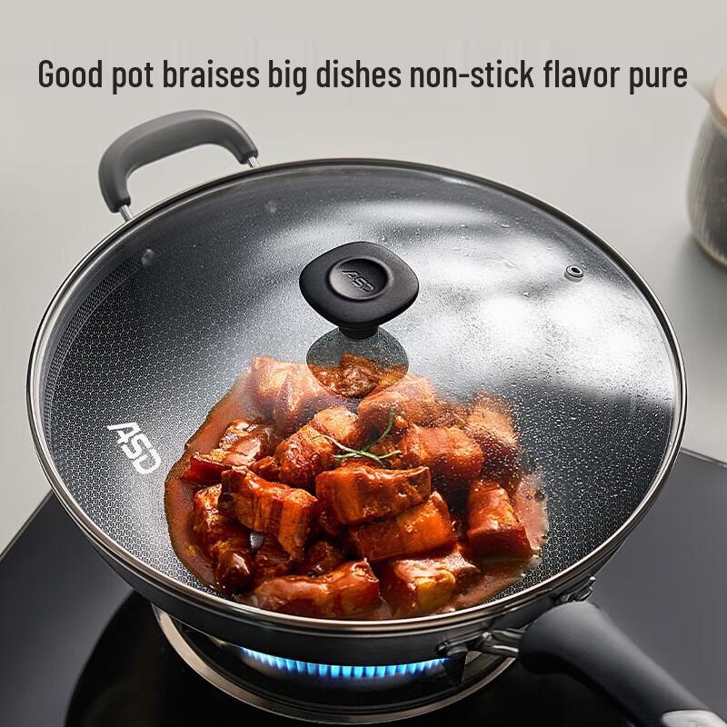 Aishida 32cm 304 Stainless Steel Honeycomb Non-stick Flat Bottom Wok