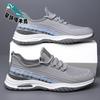 Foreign trade shoes men's spring and summer thin breathable fly-woven mesh men's shoes trendy lace-up men's shoes