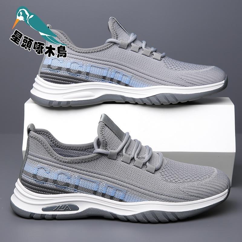 Foreign trade shoes men's spring and summer thin breathable fly-woven mesh men's shoes trendy lace-up men's shoes