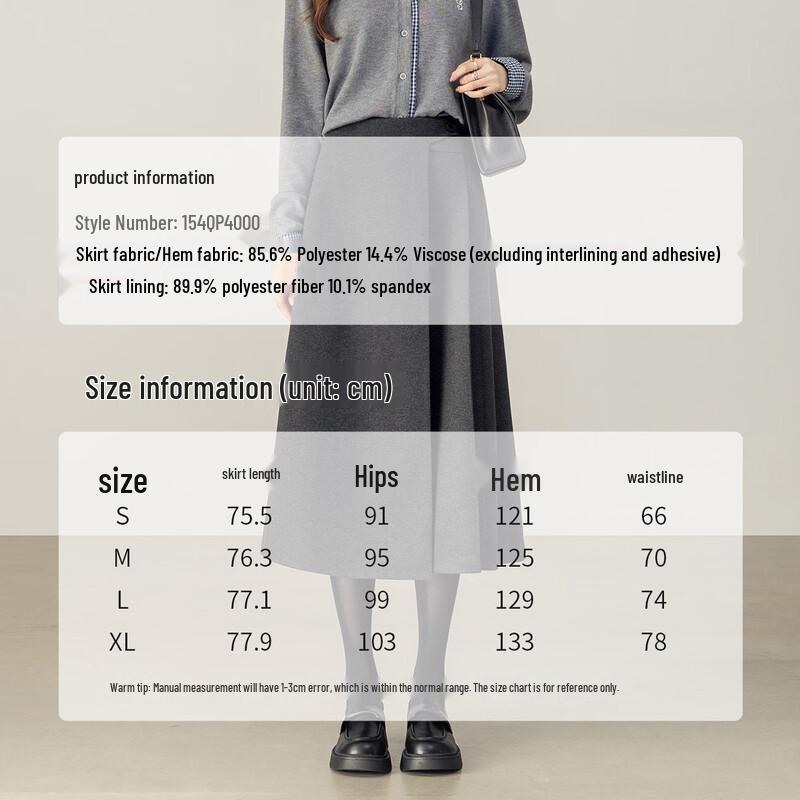 Zimowa spódnica damska Shangdubila z wysokim stanem, plisowana, w kształcie litery A