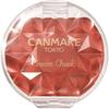 Canmake Cream Cheek 16 Almond Terracotta Single 2.2g