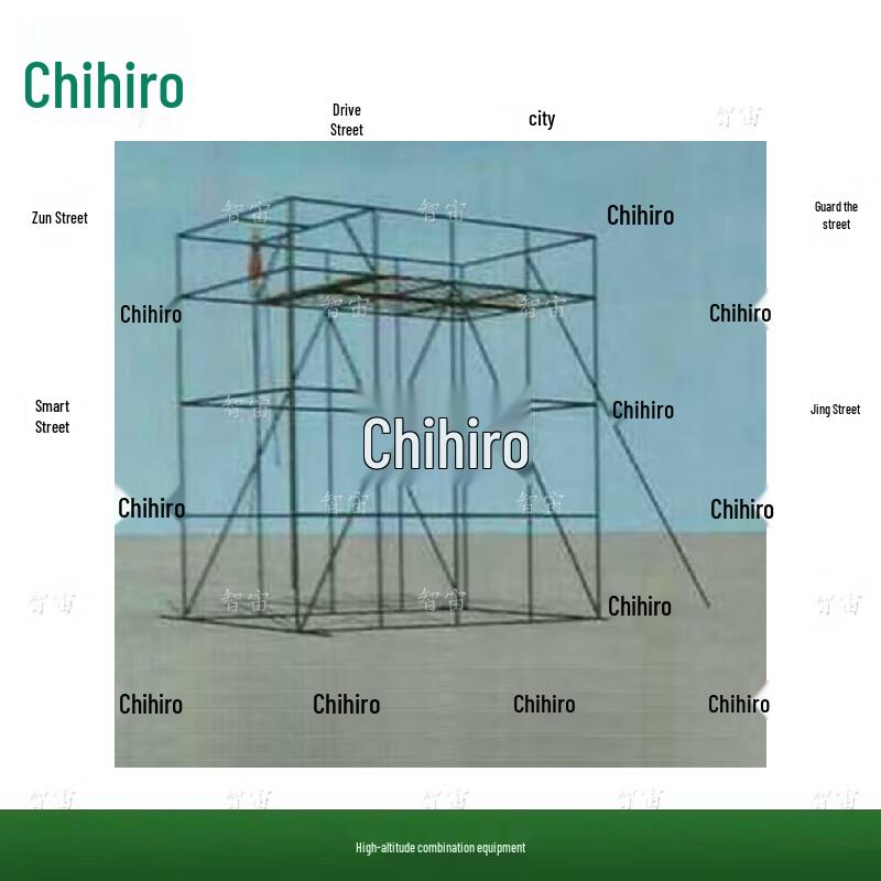 Outdoor High-Altitude Obstacle Course