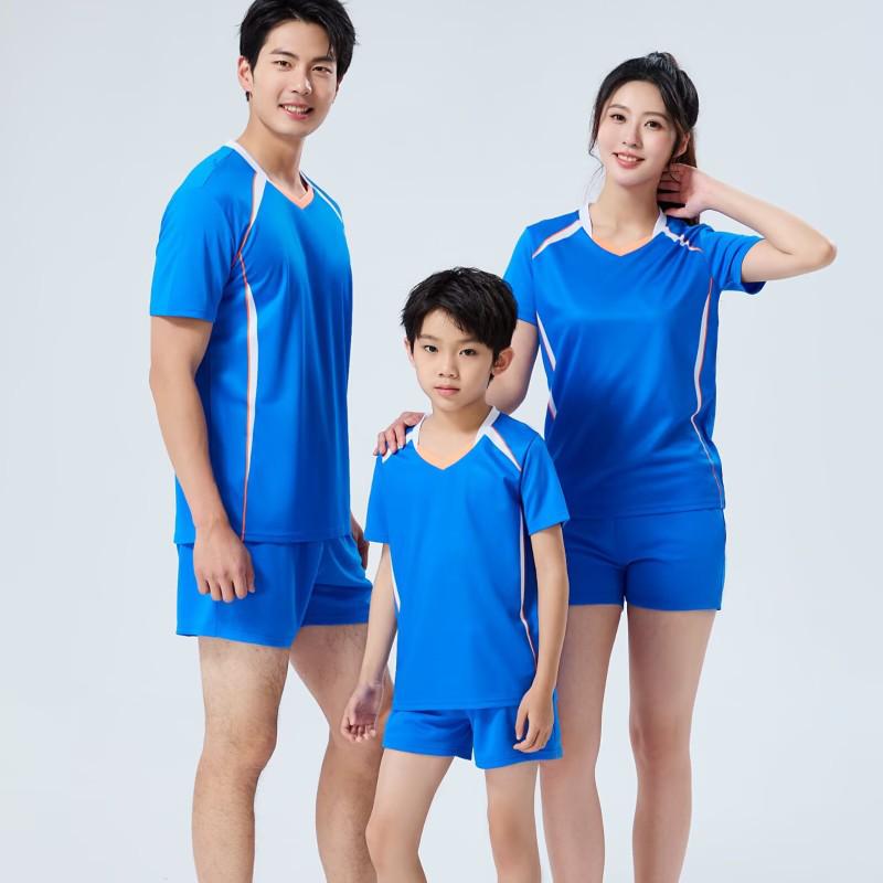 Set Uniforme Pallavolo per Bambini e Ragazzi - Abbigliamento da Allenamento e Competizione per Squadre Sportive Scolastiche e Giovanili