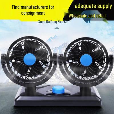 Ventilatore per Auto Universale a Doppia Testa 12V/24V con USB