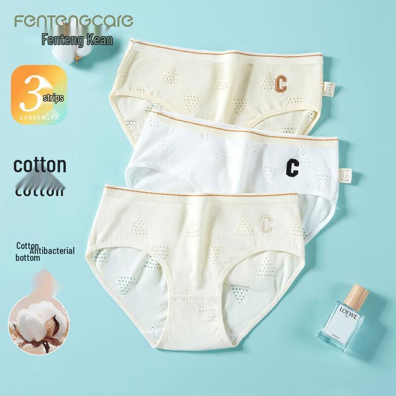FENTENGCARE Women's 7A Antibacterial Cotton Mid-Rise Underwear
