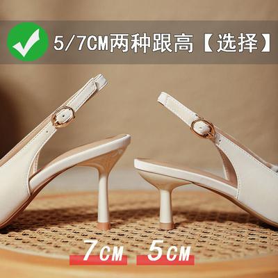 Zapatos – Zapatos