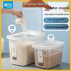Mina Flip-Top Rolling Rice Storage Container