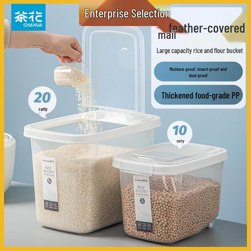 

Chahua Mina Flip-Top Rolling Rice Storage Container
