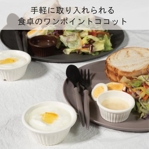 Unbreakable, Heat-resistant Cocotte, Perfect for Adding a Touch of Class To Your Dining Table. White, 6cm Diameter X 3cm Height, 25cc Capacity, Pack O