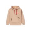 Li Ning Sports Trendy Collection Sweatshirt Women's Mist Apricot AWDS156-4