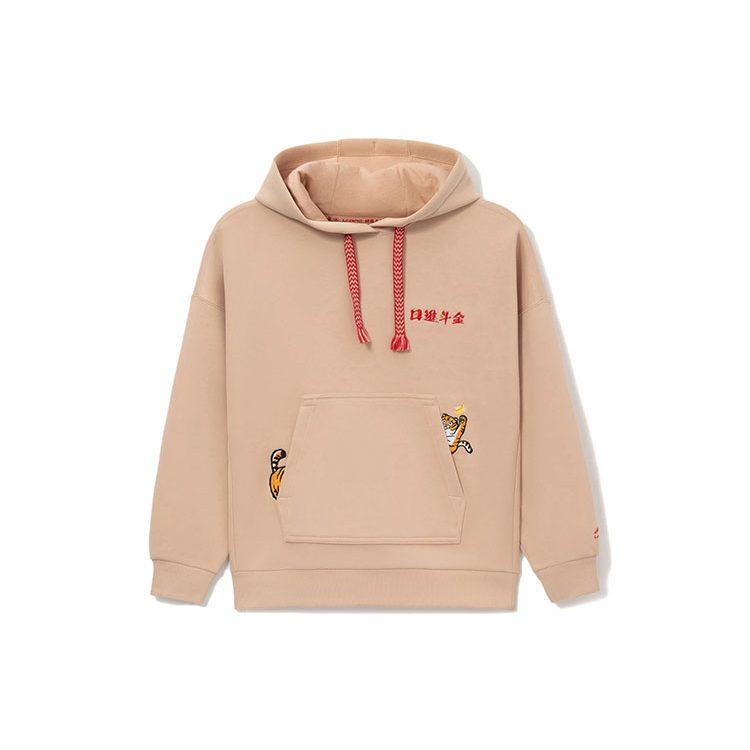 Li Ning Sports Trendy Collection Sweatshirt Women's Mist Apricot AWDS156-4