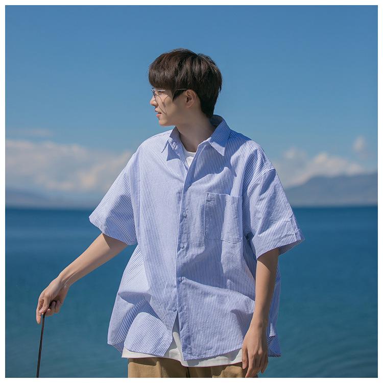 Men's Japanese Striped Short-Sleeve Lapel Shirt - Summer Cityboy Casual Versatile Trendy Brand Jacket
